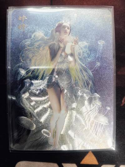 清风卡拍第18期(焱卡为主，4月6日结拍) - 炎卡妖姬传双服饰幻彩折光（刷子老师）蚌精