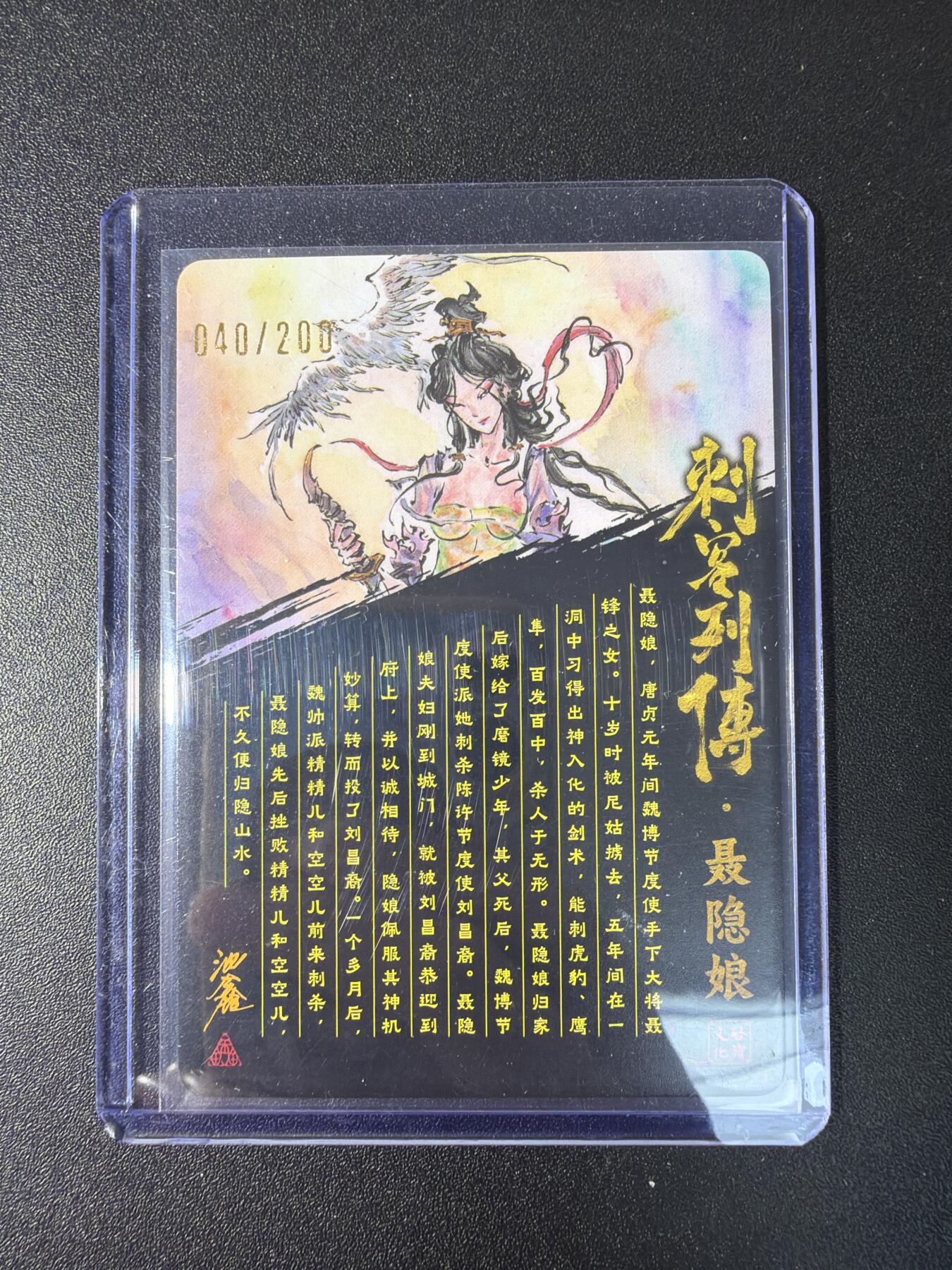 NO.29 好又多金牌大场，每周一站式配齐，方便凑单！（卖家送拍0抽成！周6晚9点截拍！）