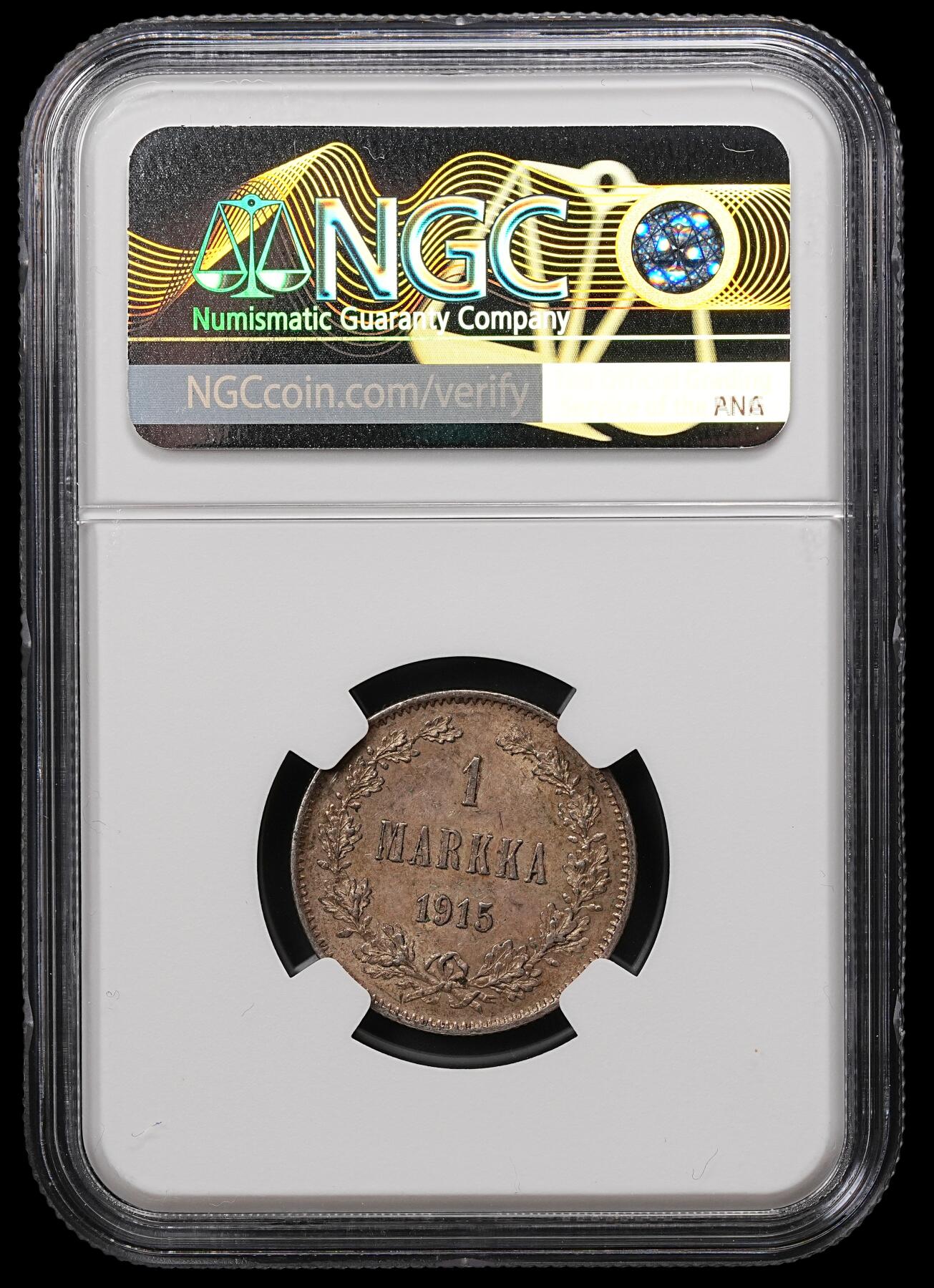 修遠堂世界钱币第110期