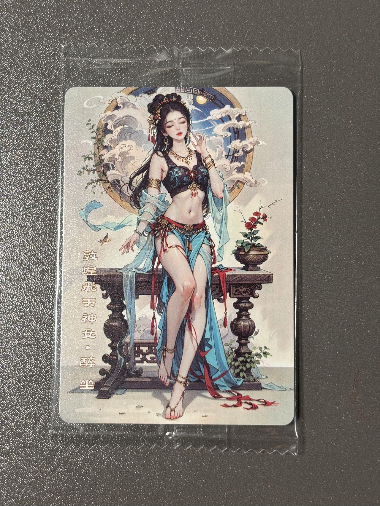 【梨花风起正清明】小王子卡拍第二十四场 