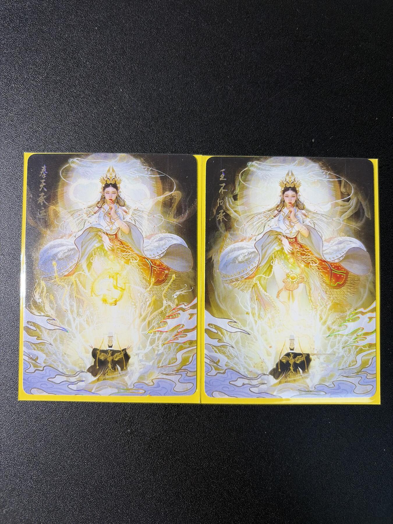 NO.29 好又多金牌大场，每周一站式配齐，方便凑单！（卖家送拍0抽成！周6晚9点截拍！）