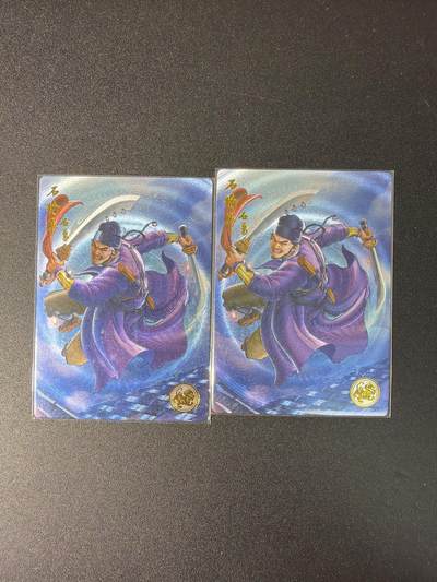 NO.29 好又多金牌大场，每周一站式配齐，方便凑单！（卖家送拍0抽成！周6晚9点截拍！） - 【005编+006编】大卡道 热门人物石将军石勇 粗闪2张（背面卡道专属已兑换印章）