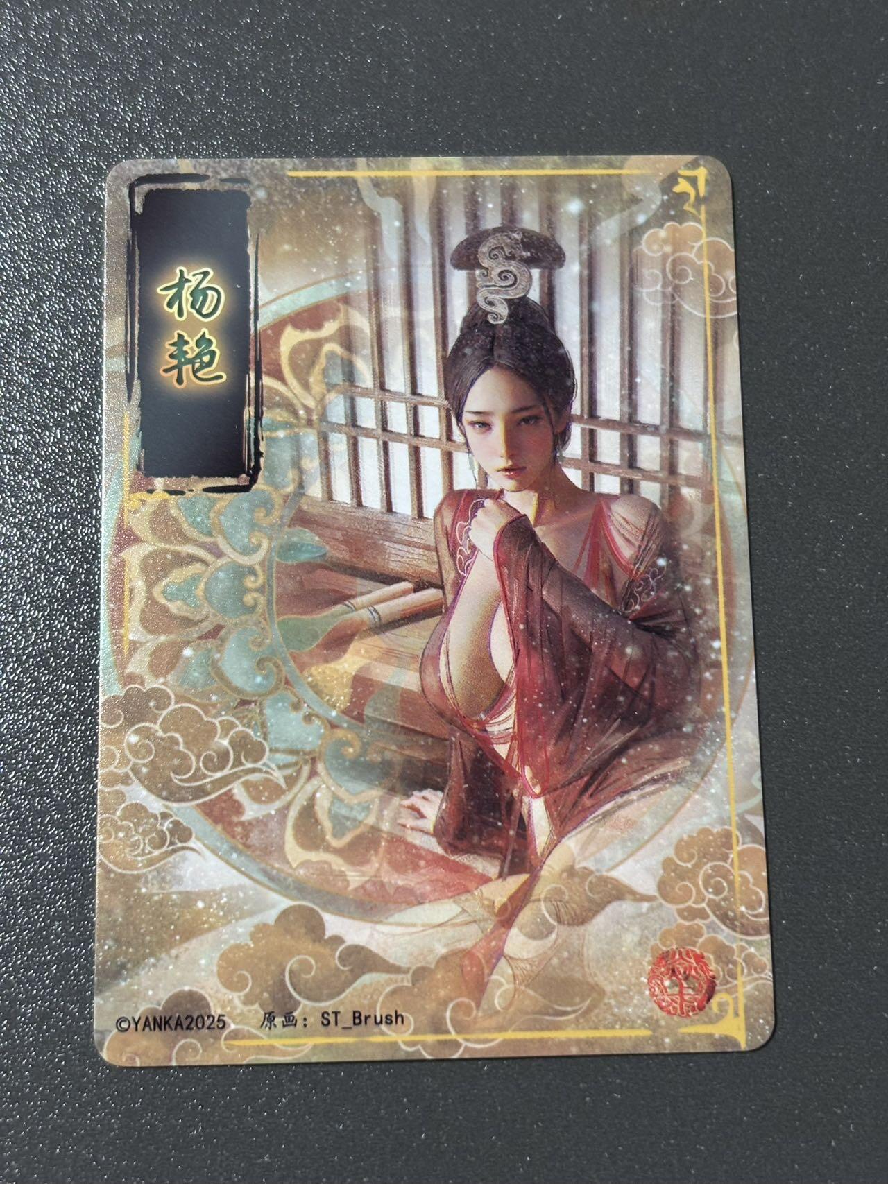 【梨花风起正清明】小王子卡拍第二十四场 