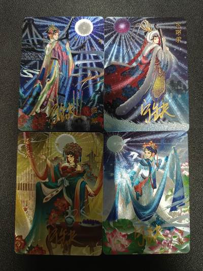 天玑星卡拍第184期《4.6周一截拍》持续收拍收评中 满赠卡需备注 - 【亲签卡】宁缺卡牌 四大美女 粗闪 亲签卡 四张