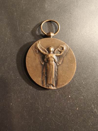 老王徽章第191期 - 法国一战胜利奖章    无绶带