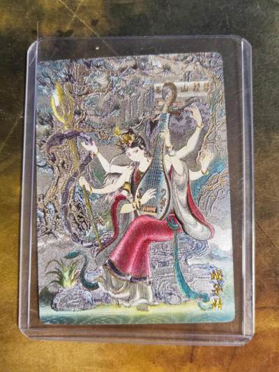 阳大大卡牌拍卖第108期（持续收拍品，周六晚上九点截拍，进群福利早知道） - 【裸卡】金鳞奇遇 西游绘卷 林白鹭 蝎子精  粗闪