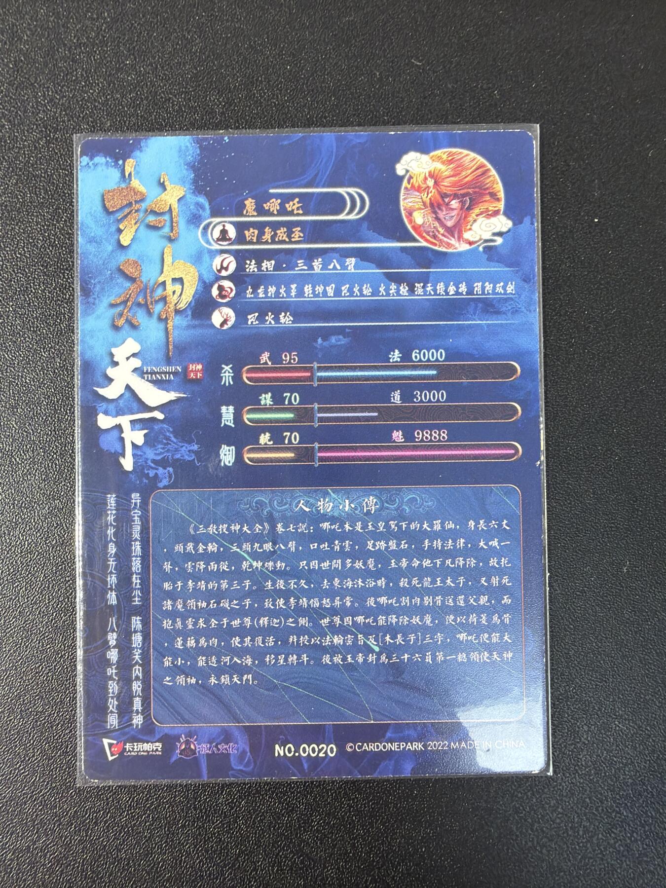 NO.29 好又多金牌大场，每周一站式配齐，方便凑单！（卖家送拍0抽成！周6晚9点截拍！）