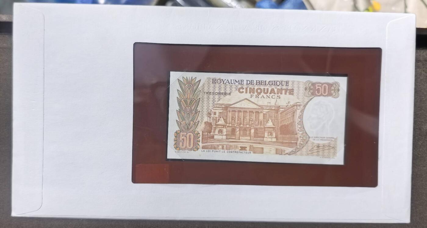 北京马甸外国币专卖第150期，外国纸币专场，陆续上拍，欢迎关注