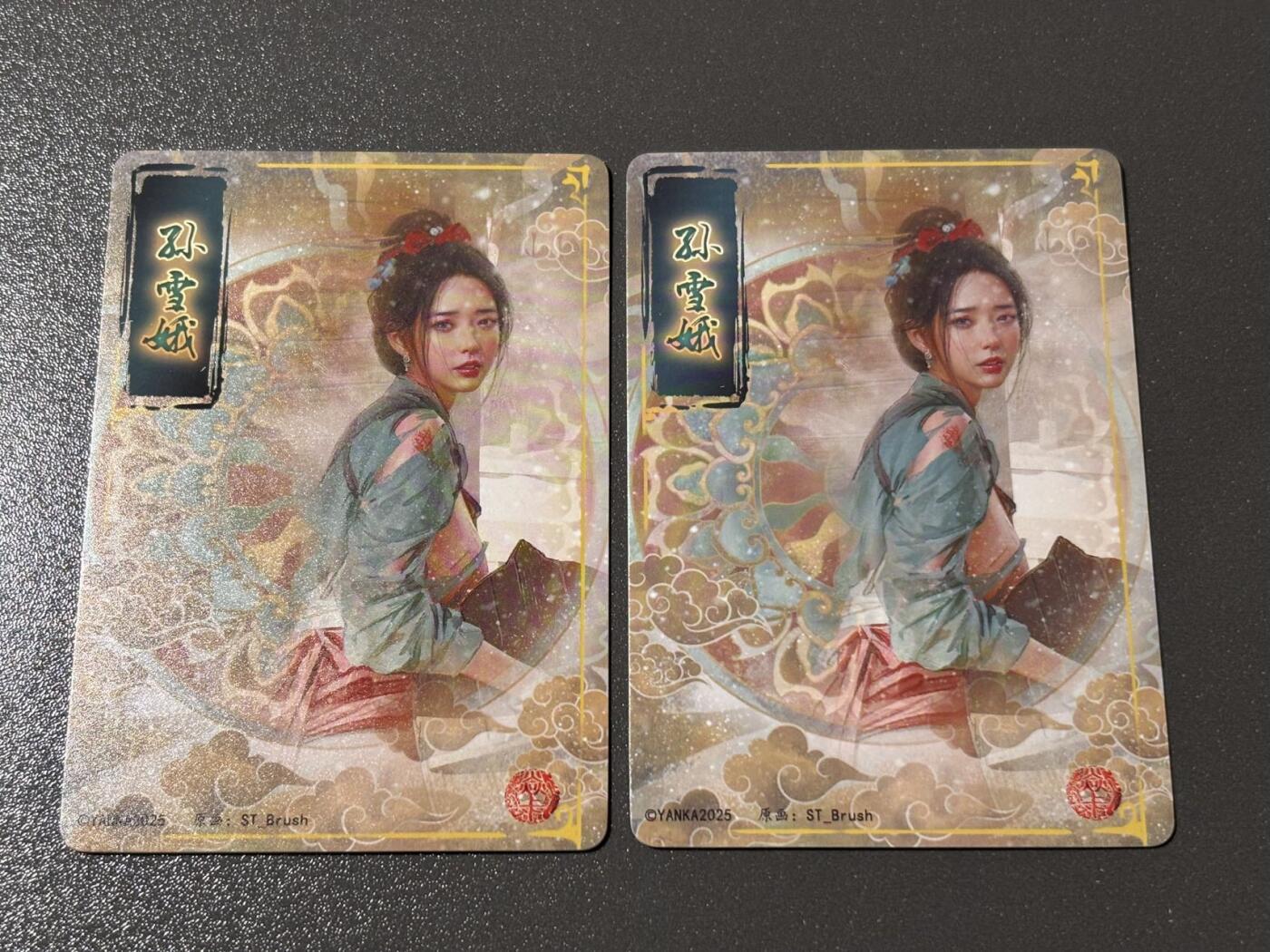 【梨花风起正清明】小王子卡拍第二十四场 