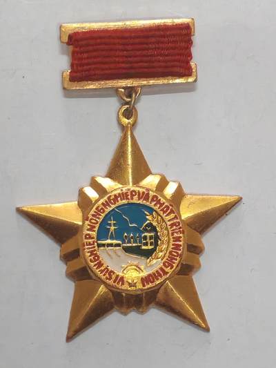 韵星假日军品类拍卖第51期  -- Rimey Holidays Militaria Auction 51 - 越南社会主义共和国为农业农村事业发展做出贡献奖章