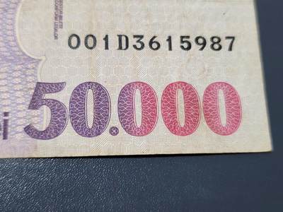 4月6号晚上8点 中外纸币自动截拍第52场 - 初版首发001号 罗马尼亚1996年50000列伊  乔治·埃内斯库