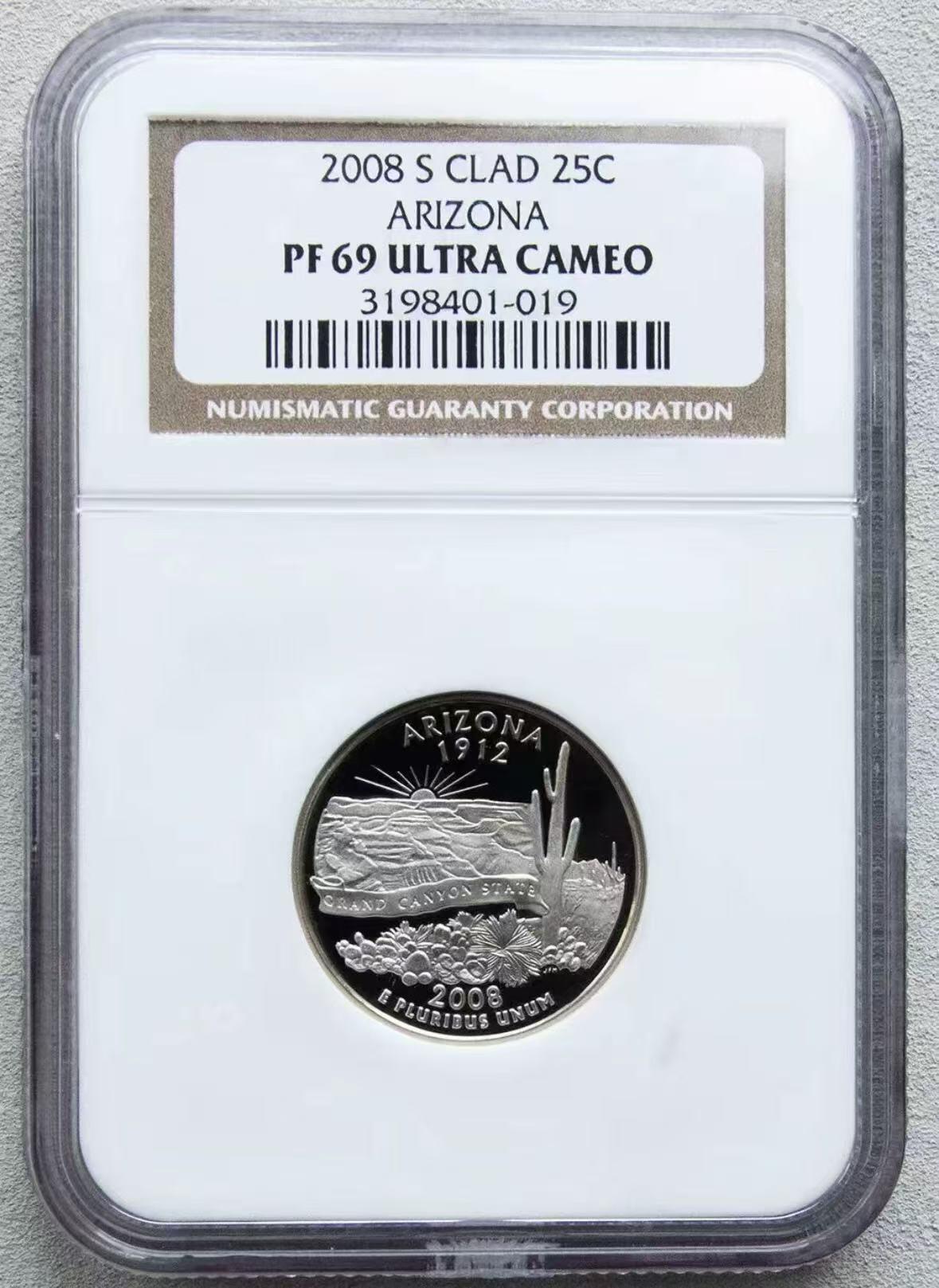 【礼羽收藏】🌏世界钱币拍卖第131期