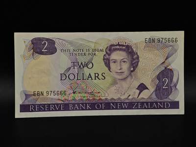  【淘币小摊】限时拍第八百九十拍   纸币场    每周一统一发货 - 新西兰2元纸币【有折】