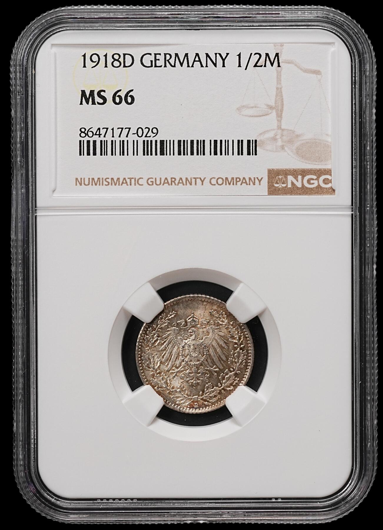 修遠堂世界钱币第110期