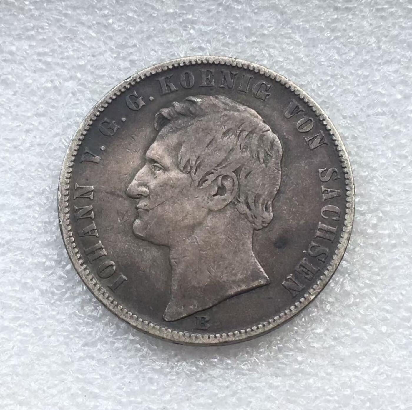 世界钱币专场拍卖 每周二开拍