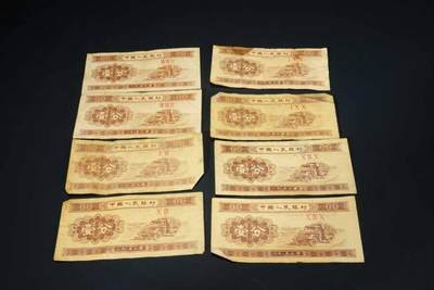 上海都达杂项专场103【全场包邮】  1953年 一分纸币 39张68-15