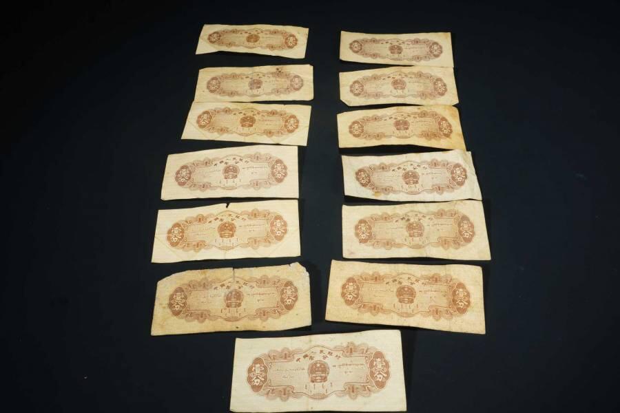 上海都达杂项专场七十二【全场包邮】 1953年 一分纸币 39张68-15