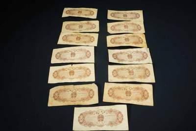 上海都达杂项专场七十二【全场包邮】 - 1953年 一分纸币 39张68-15