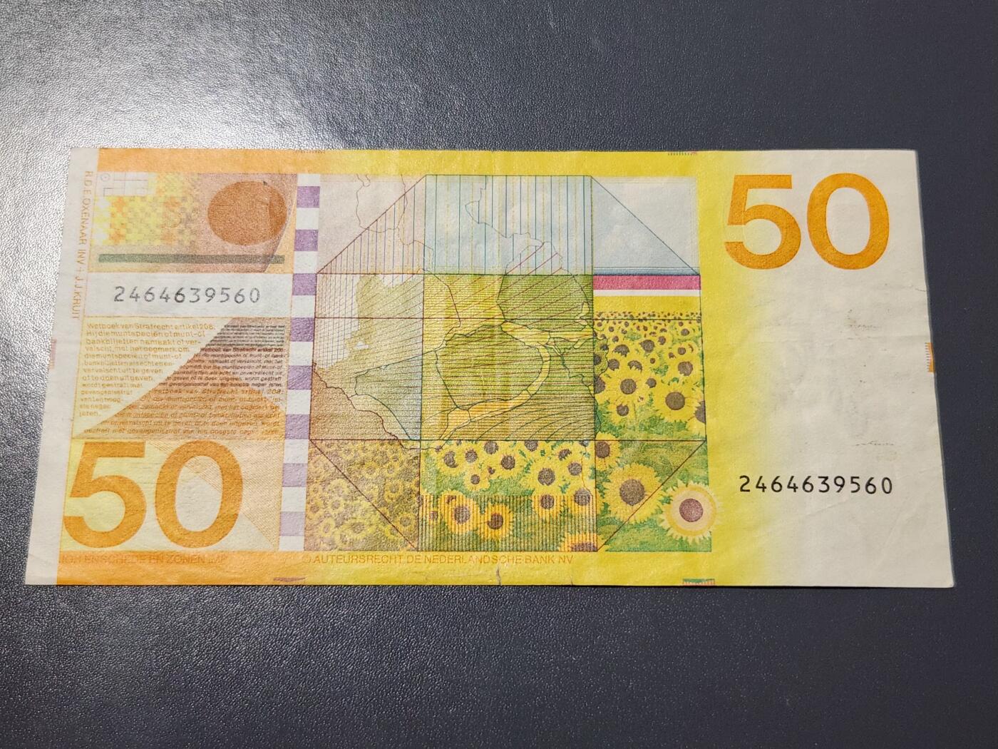 4月6号晚上8点 中外纸币自动截拍第52场 荷兰50原票