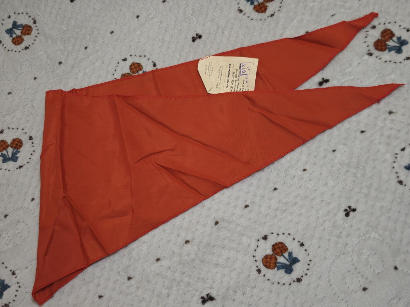 橙子收藏第七期