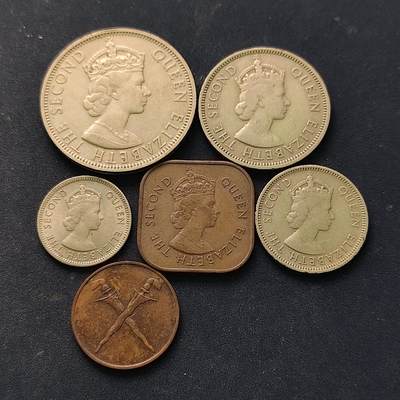 【全场包邮】纯粹捡漏拍518场 - 马来亚和英属北婆罗洲1953-1962年6枚套币