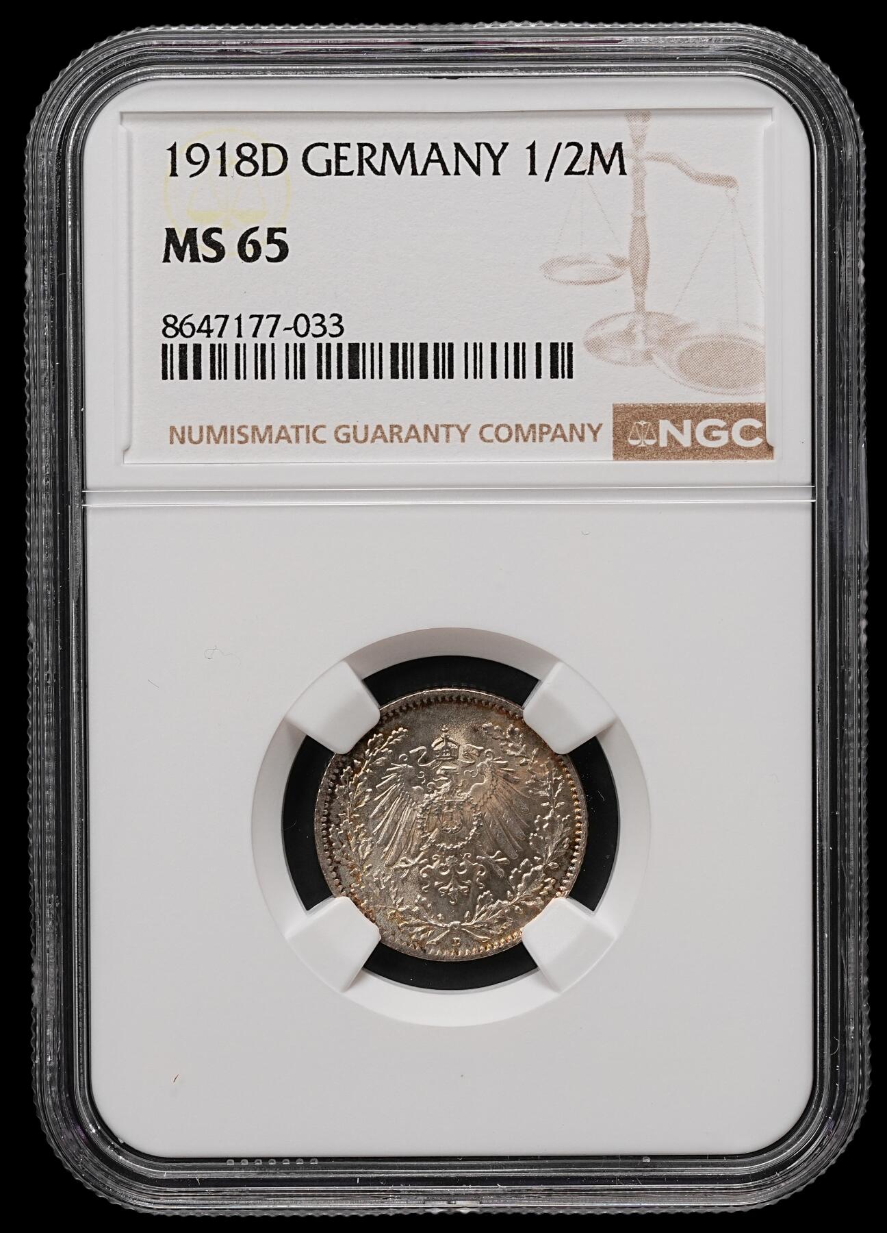 修遠堂世界钱币第110期