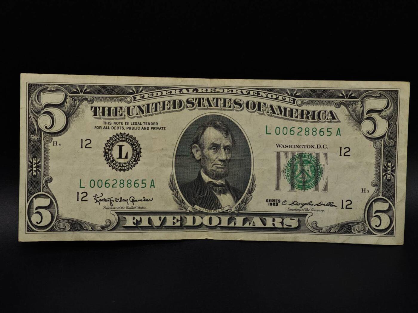  【淘币小摊】限时拍第八百九十拍   纸币场    每周一统一发货