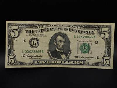  【淘币小摊】限时拍第八百九十拍   纸币场    每周一统一发货 - 美国5美元纸币【有折】