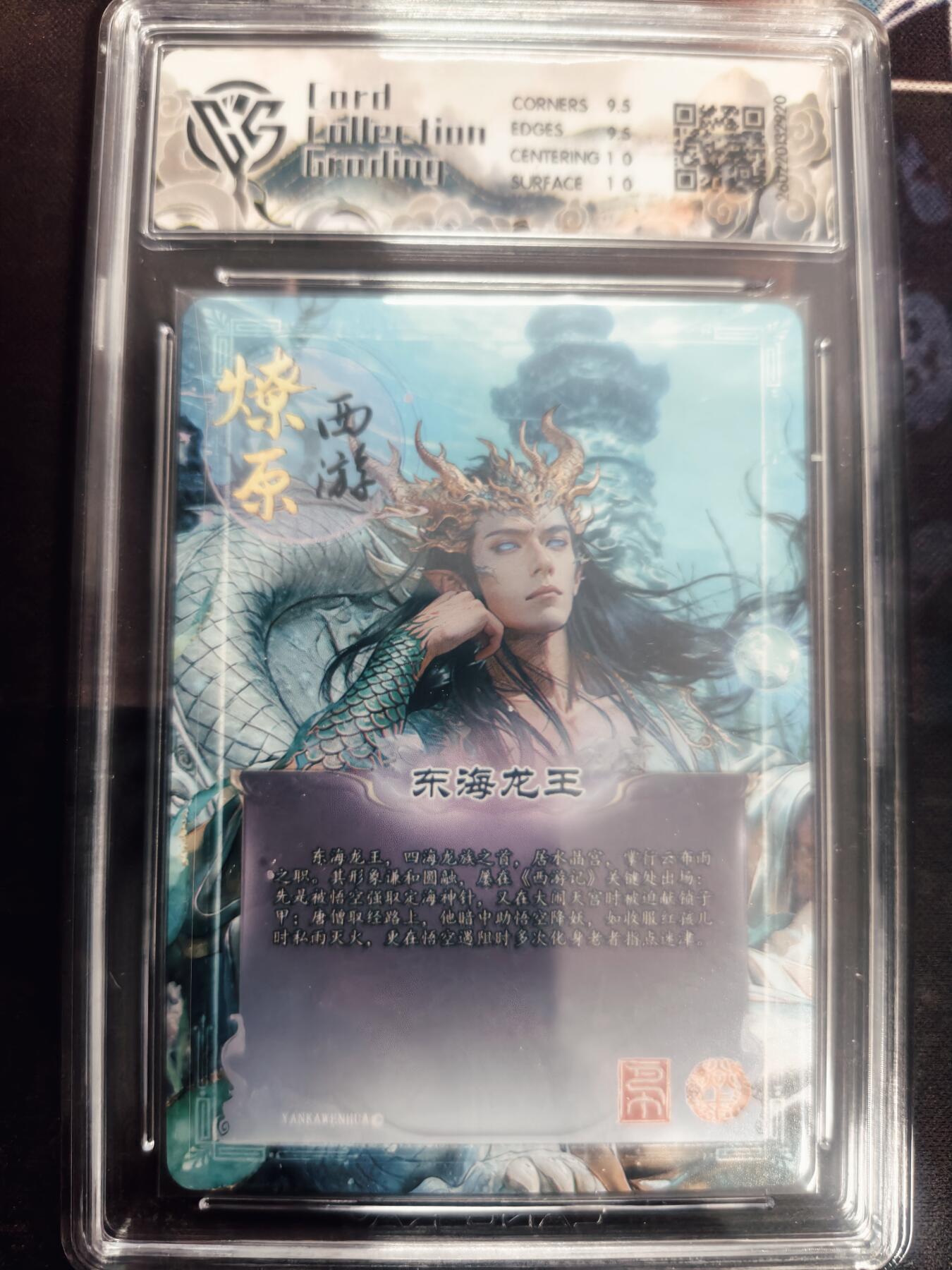 清风卡拍第18期(焱卡为主，4月6日结拍)