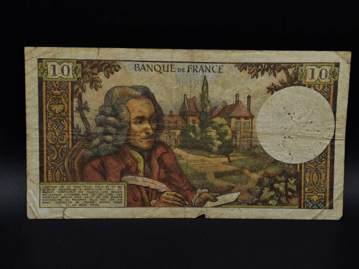  【淘币小摊】限时拍第八百九十拍   纸币场    每周一统一发货