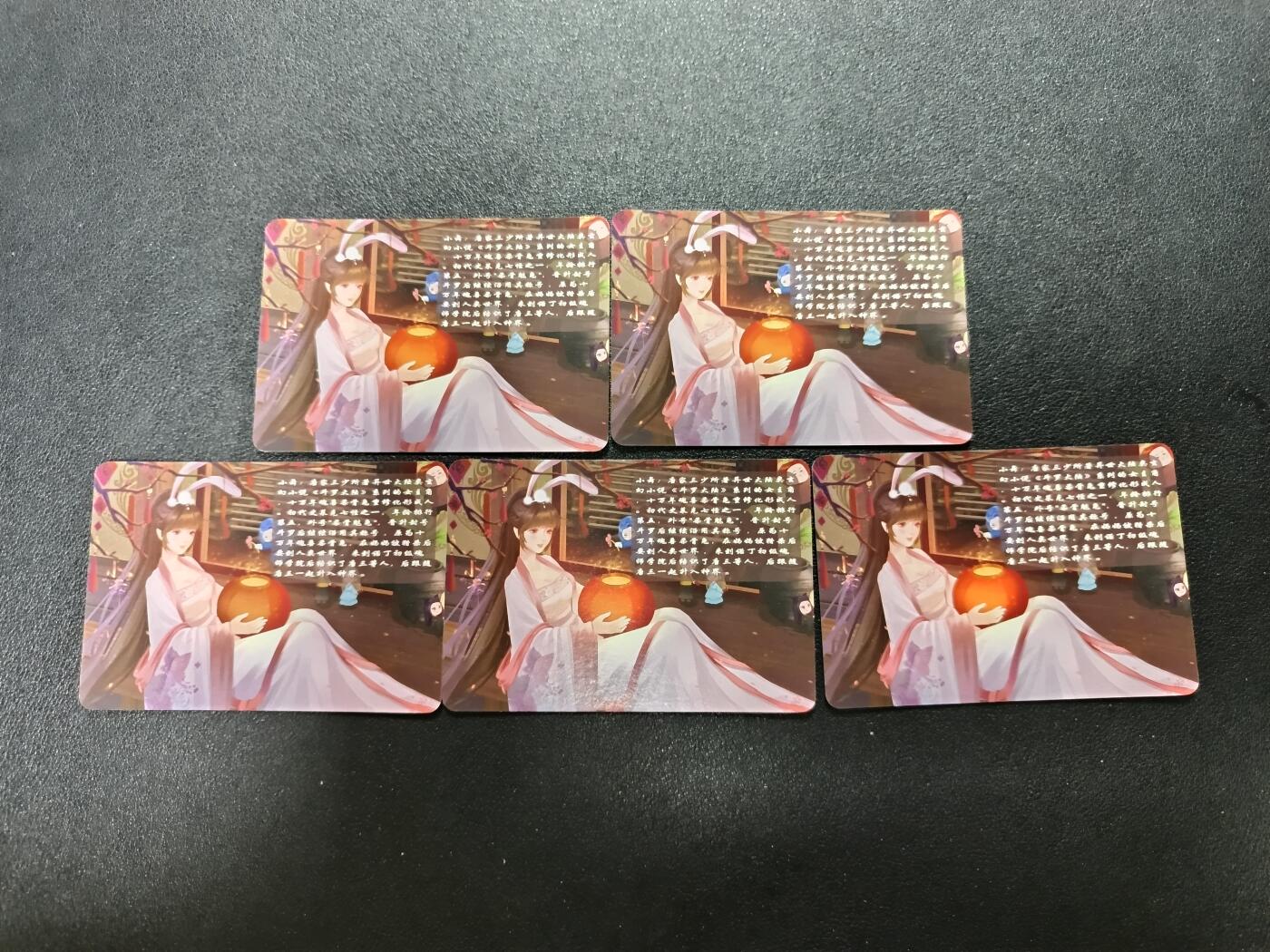 天玑星卡拍第184期《4.6周一截拍》持续收拍收评中 满赠卡需备注 【亲签卡】宁缺卡牌 斗罗大陆 小舞 粗闪 亲签卡 五张