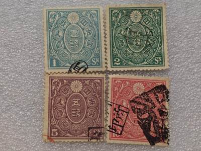  【淘币小摊】限时拍第八百九十一拍  外国老邮票 印花税票 火花纸品场    每周一统一发货 - 日本税票票花老票4枚