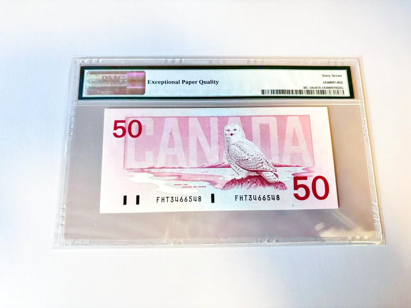 【Blue Auction】世界纸币精拍第805期——18级TOP拍卖/信誉/品质/专业/高效💫 【c版】加拿大 1988年50元 PMG67EPQ 高分