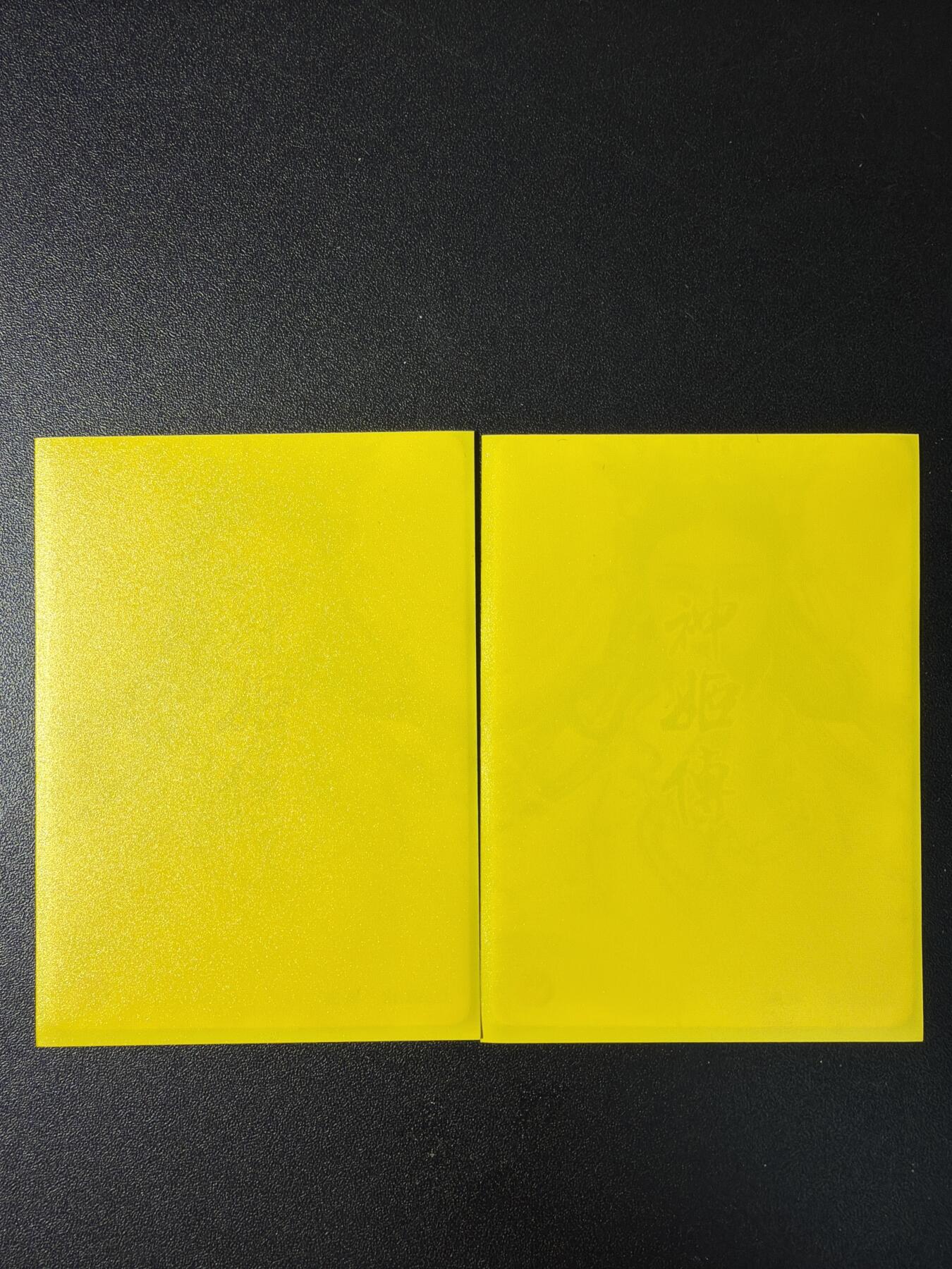 NO.29 好又多金牌大场，每周一站式配齐，方便凑单！（卖家送拍0抽成！周6晚9点截拍！）