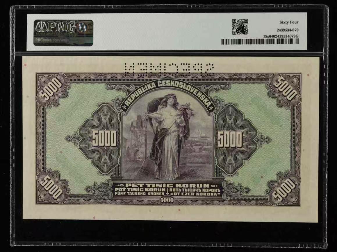 【礼羽收藏】🌏世界钱币拍卖第131期