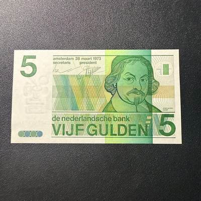 第17期  - 荷兰 1973年5盾 全新unc