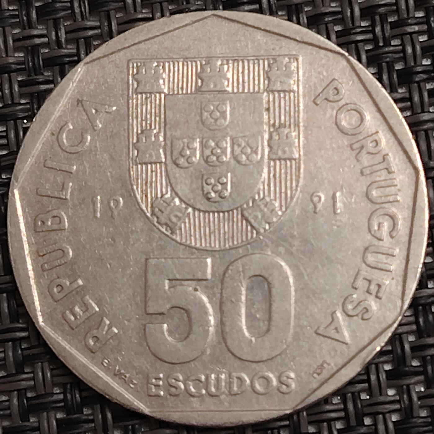 布加迪🐬～世界钱币(上海)🌾第 291 期 /  各国套币和散币 葡萄牙🇵🇹 1991年 50埃斯库多 帆船图案～C16