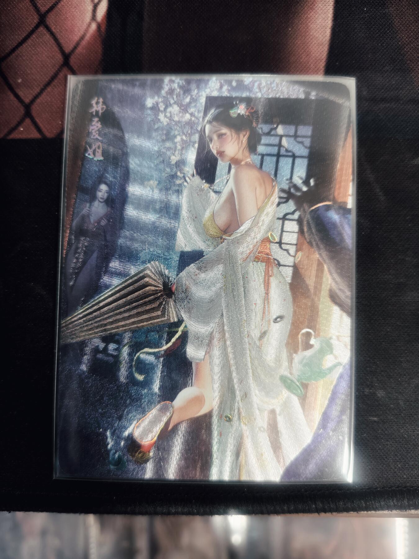 清风卡拍第18期(焱卡为主，4月6日结拍)