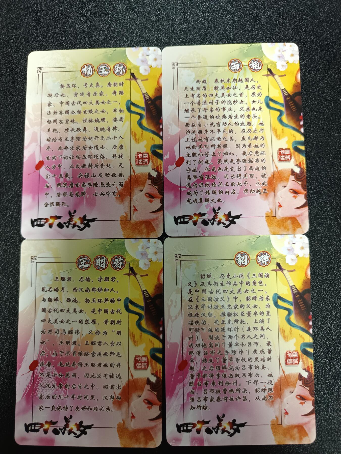 天玑星卡拍第184期《4.6周一截拍》持续收拍收评中 满赠卡需备注