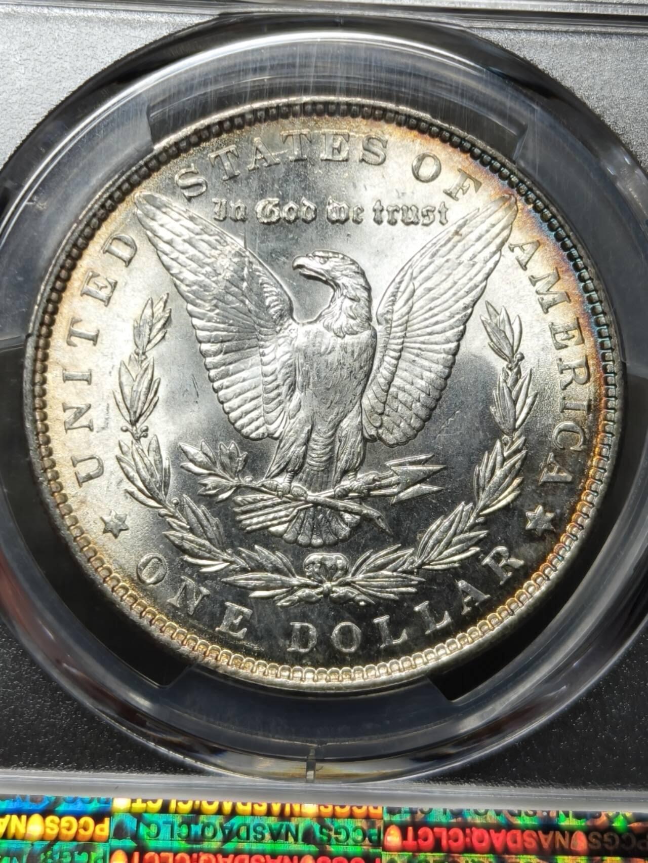 PCGS评级五彩1888年美国摩根银元银币 老五彩发财年 一面是紫色和深绿色包浆，另一面车轮暴光完美品