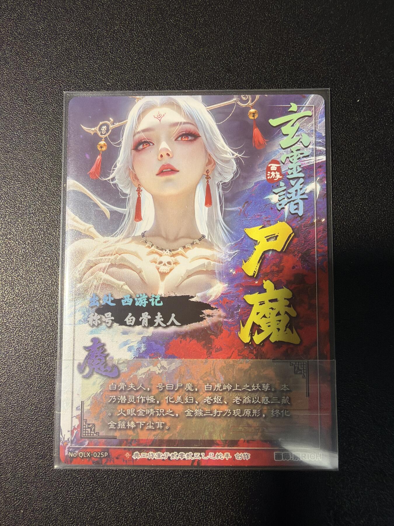 NO.29 好又多金牌大场，每周一站式配齐，方便凑单！（卖家送拍0抽成！周6晚9点截拍！）