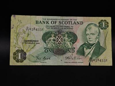  【淘币小摊】限时拍第八百九十拍   纸币场    每周一统一发货 - 英国苏格兰银行1镑纸币【有折】