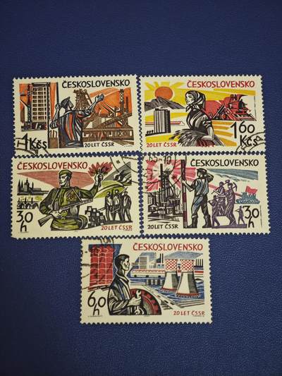 橙子收藏第七期 - 捷克斯洛伐克邮政1965年发行的解放20周年纪念邮票，全套共5枚，采用经典雕刻版工艺印刷，齿孔完整，邮戳清晰，整体品相完好。