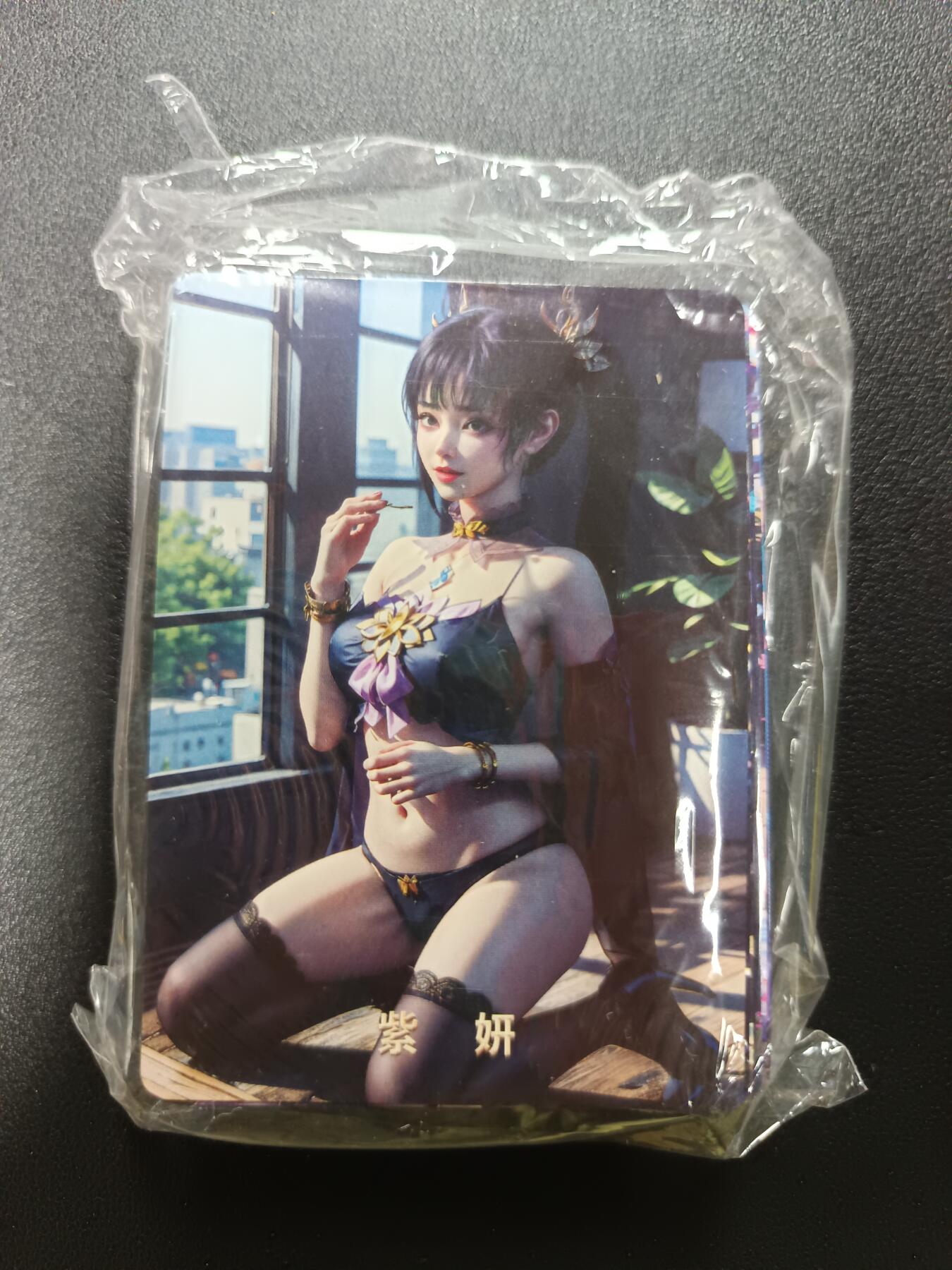 天玑星卡拍第184期《4.6周一截拍》持续收拍收评中 满赠卡需备注 动漫美女 星光闪 一包未拆封