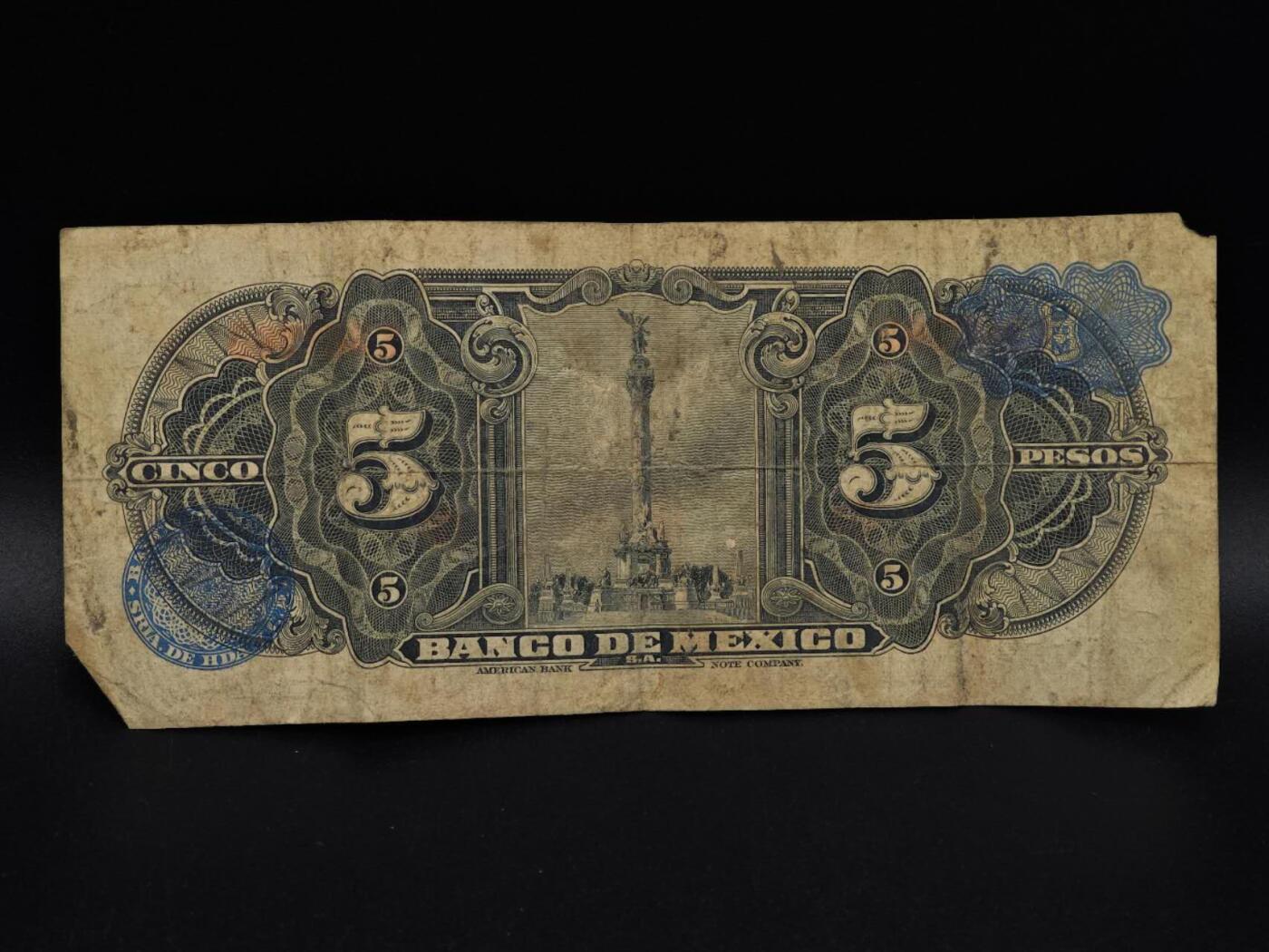  【淘币小摊】限时拍第八百九十拍   纸币场    每周一统一发货 墨西哥1961年5比索纸币【有折】