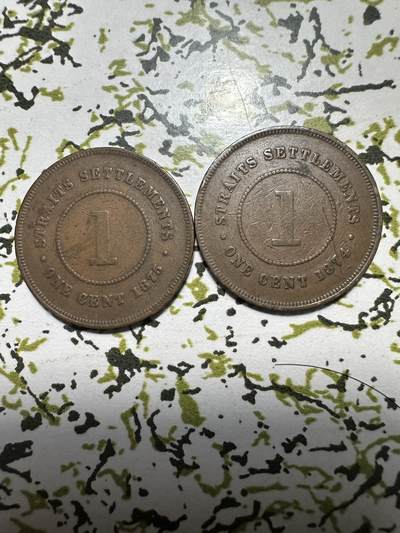 中外钱币 - 海峡殖民地一分，2枚，性价比高