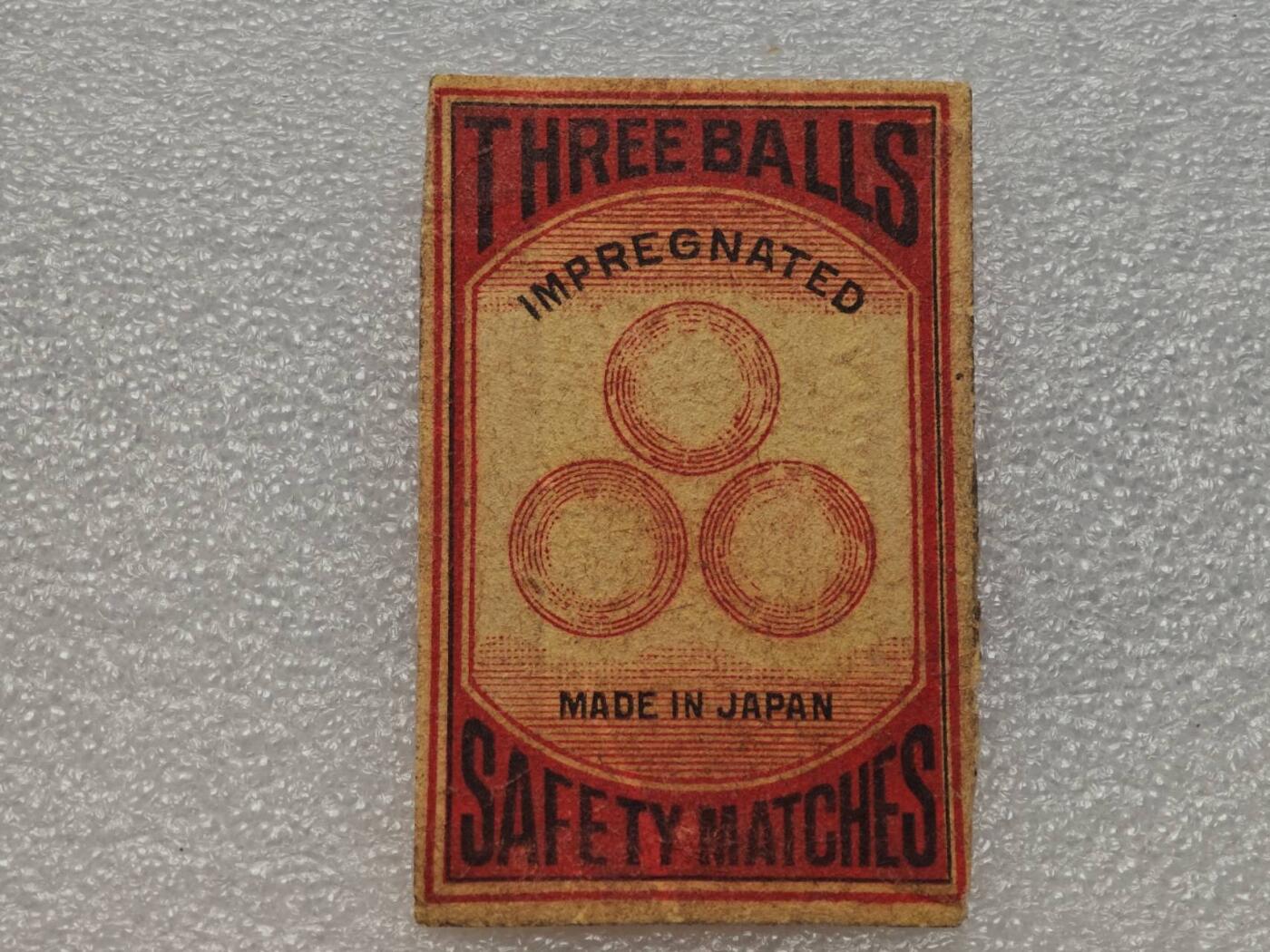  【淘币小摊】限时拍第八百九十一拍  外国老邮票 印花税票 火花纸品场    每周一统一发货