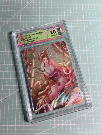 C先生卡牌 第26期 持续收拍品中…零手续费代拍 - 【限编浮雕】焱卡文化×玲姐《水浒群芳传》021/300编 狄小姐 10P