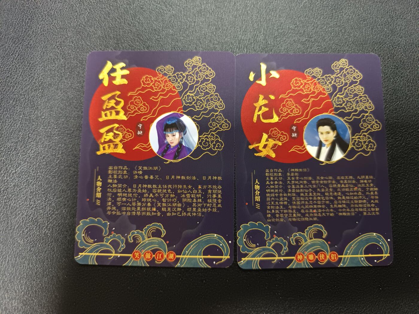 天玑星卡拍第184期《4.6周一截拍》持续收拍收评中 满赠卡需备注