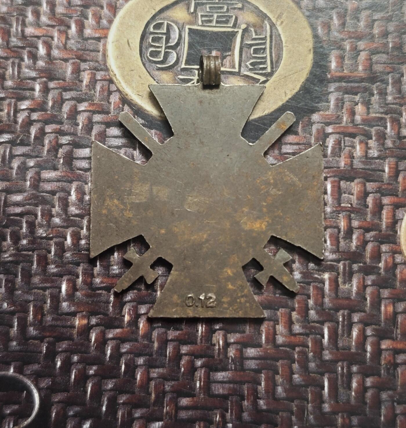 2026年4月捡漏拍